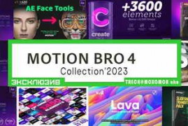 Motion Bro V4 Packs Collection 2023 Updates [MBR]