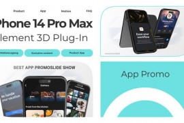 App Promo - App Mockup 45017179