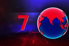News Countdown Red 45040752