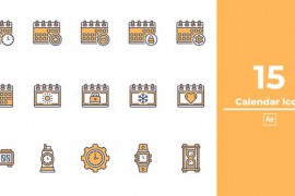 Calendar Icon After Effect 48662657
