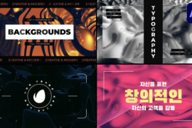 Backgrounds Typography for After Effects 50726129