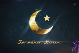 Ramadan Logo 50919703