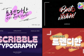 Scribble Typography for FCPX 48845821