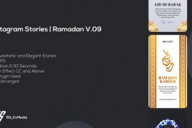 Instagram Stories | Ramadan Kareem V.09 51632674
