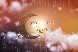 Ramadan Kareem Reveal 44039563