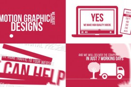 Online Video Marketing Promotion Premiere Pro 45395813
