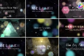 Christmas And New Year Typography for FCPX 49964810