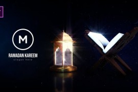 Ramadan Logo Reveal 44177065