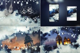 Ramadan Kareem - Eid Mubarak 43785882