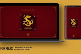 Chinese New Year Flipbook 50180547