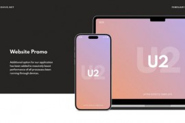 U2 - Website Promo 43193883