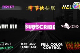 Unique Titles | FCPX 26587708
