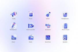 Music - Gradient Icons 47731374
