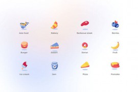 Food - Flat Icons 48919514