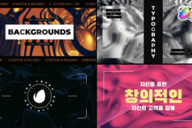 Backgrounds Typography for FCPX 52058916