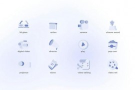 Cinema - Flat Icons 49187245