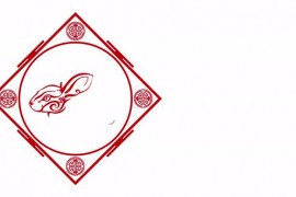 Happy Chinese New Year 2023 Year of the Rabbit Celebration Greeting Animation with Oriental 40293297