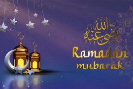 Ramadan Intro | MOGRT 43571146