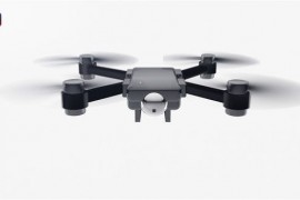 Drone Logo Reveal 51810422