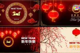 Chinese New Year Greetings Pack 50172587