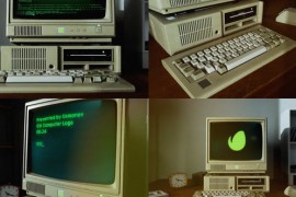 Old Computer Logo 52738209