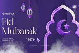 Free Download:Eid Mubarak Intro 62204629