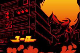 Eurobeat Union ユーロバカ一代 Version 0.5 FLAC