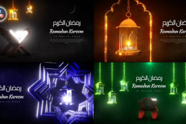 Ramadan Greetings Pack 50808202