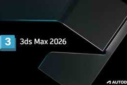 Autodesk 3DS MAX 2026 Win x64