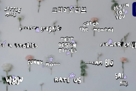 Text Design Titles | Premiere Pro MOGRT 52295542