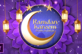 Ramadan Wishes - Premiere Pro 51213512