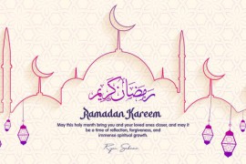 Happy Ramadan Kareem - Greeting - Opener - Intro V.03 44348734