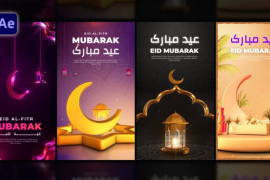 Eid Greeting Stories Pack 51680795