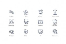 Cinema - Outline Icons 49817499