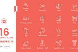 Shopping Line Icons Pack - MORGRT 44732846