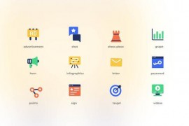 Marketing - Flat Icons 43938874