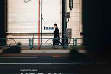 Free Download:JOE ALLAM – URBAN CHROME vol.2 – 27x Lightroom Edit Presets