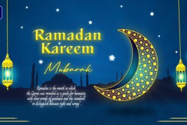 Ramadan Kareem 51482892