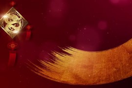 Chinese New Year Background Decoration 48612578