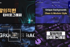 Backgrounds Typography for After Effects 50874318