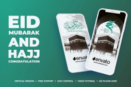 Eid Mubarak Hajj Congratulation 52388971
