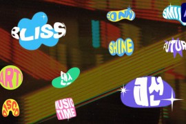 Distorted Titles for After Effects 48658181