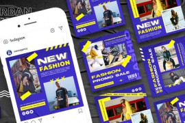 Urban Fashion Instagram Post For Premiere Pro 43718918