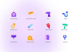 Repair Tools - Flat Icons 46779524
