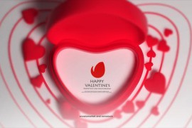 Valetines Day Heart Logo 50578380