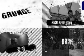 Grunge Slideshow for Premiere Pro 48363620