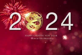 Chinese New Year Background Decoration 48612591