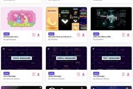 2023.3.13.57.Set.AE.Templates