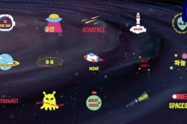 Space Titles | Premiere Pro MOGRT 50864126