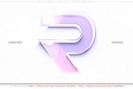 Elegant White Logo Reveal 51829525